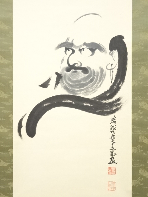 0304』大眉性善 達磨画賛 肉筆 掛軸 0304』大眉性善 達磨画賛 肉筆